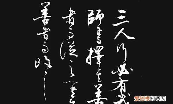 书法艺考考什么，书法高考可以选什么学校