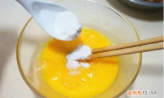 蛋饺家常的做法，鸡蛋饺子的做法视频