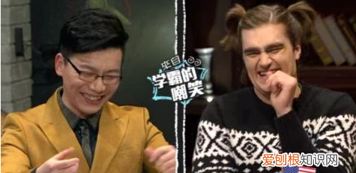 钱多多为什么是王子,钱多多为什么那么有钱