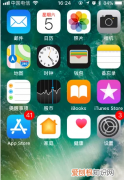 怎么把安卓手机软件传到苹果手机