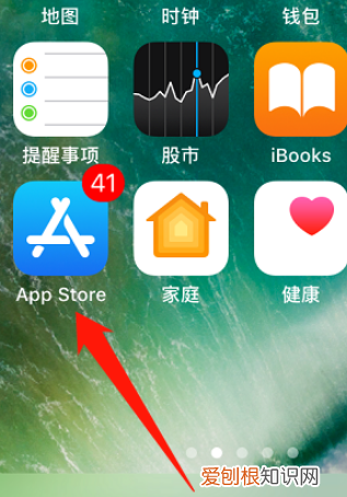 怎么把安卓手机软件传到苹果手机