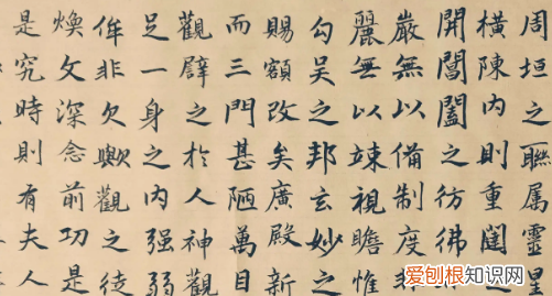 赵孟府主要书法作品，赵孟頫行书代表作是什么