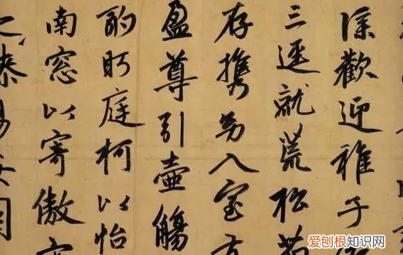 赵孟府主要书法作品,赵孟頫行书代表作是什么