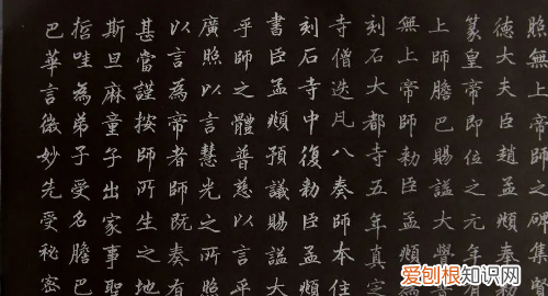赵孟府主要书法作品，赵孟頫行书代表作是什么