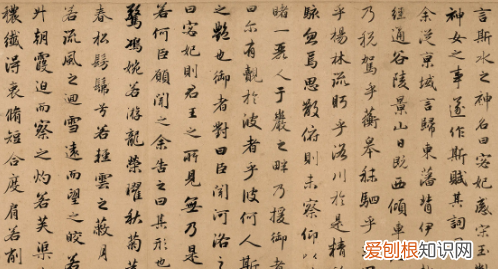 赵孟府主要书法作品,赵孟頫行书代表作是什么