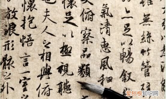 书法如何翻笔,写毛笔字什么是翻腕和翻笔