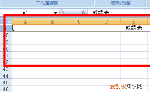 excel如何固定表头不动,怎么将excel表格的表头固定