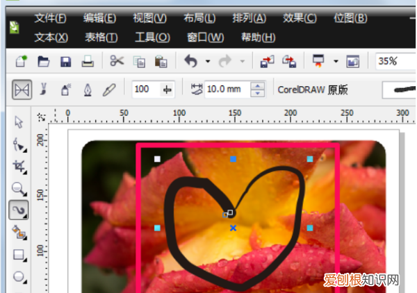 cdr咋的才可以裁剪,coreldraw裁切线怎么做