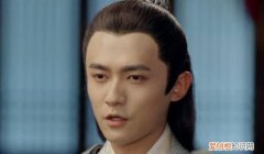 云若月最后的身份是谁