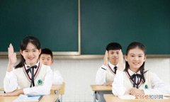 小学生班级口令完整版