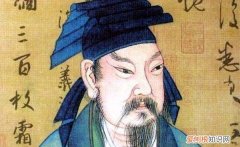 王羲之是什么代书法家，王羲之是哪个朝代的人