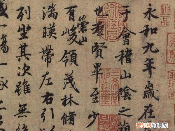 什么是当代书法,当今中国书法第一名郝增辰
