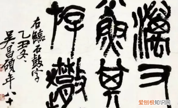 什么是当代书法,当今中国书法第一名郝增辰