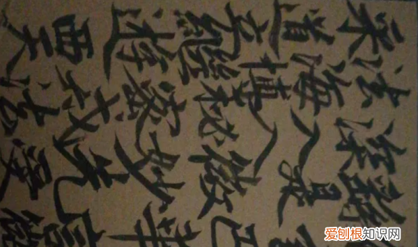 什么是当代书法,当今中国书法第一名郝增辰