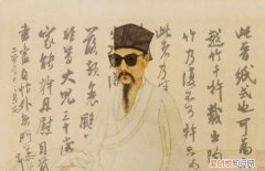 米芾是什么居士，古代著名画家米芾简介