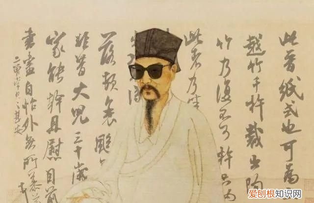 米芾是什么居士,古代著名画家米芾简介