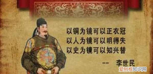以史为鉴的名言警句，关于铭记历史的名言名句
