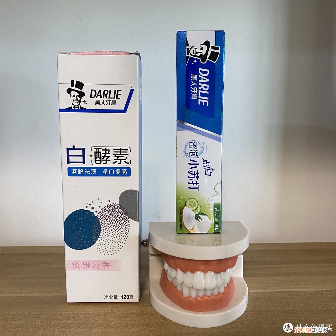 舒适达牙膏哪款好?