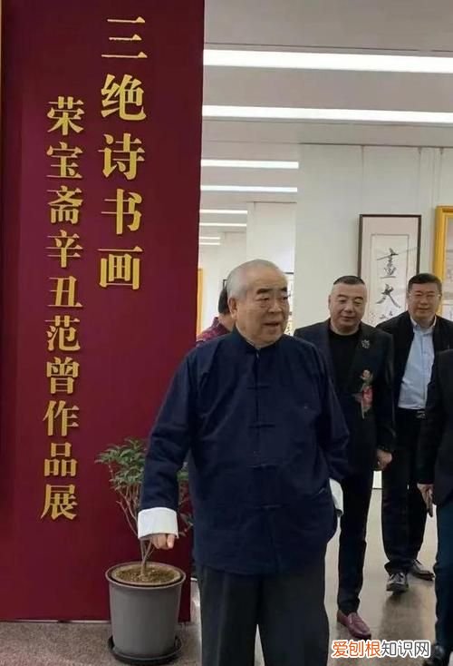 什么是签约画家,被荣宝斋签约画家标准