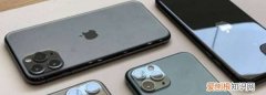 苹果2是5g网络，iphone2代手机图片