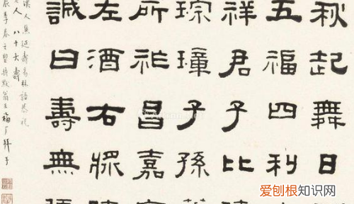 隶书分几种，隶书主要有些什么种类的