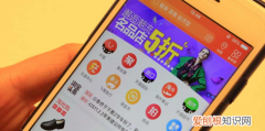拼多多揽件超时怎么申诉，拼多多投诉延迟发货还是缺货