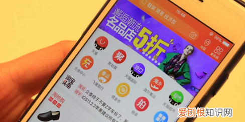 拼多多揽件超时怎么申诉，拼多多投诉延迟发货还是缺货