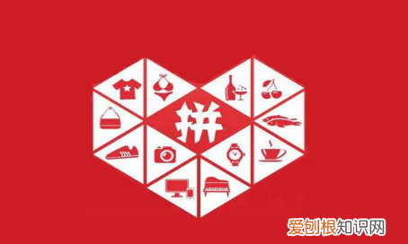 拼多多揽件超时怎么申诉，拼多多投诉延迟发货还是缺货