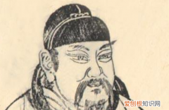 颜真卿是如何成为书法大家，颜真卿和谁并称为楷书四大家