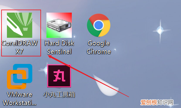 cdr里怎么居中，cdr如何居中对齐图片