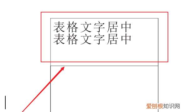 cdr里怎么居中，cdr如何居中对齐图片