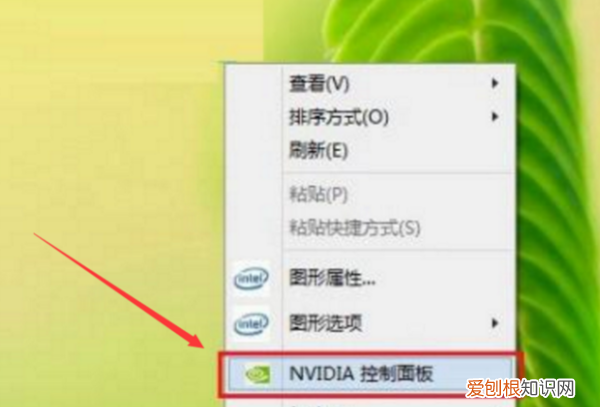 fps低怎么解决，电脑游戏fps低怎么解决