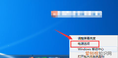 fps低怎么解决，电脑游戏fps低怎么解决