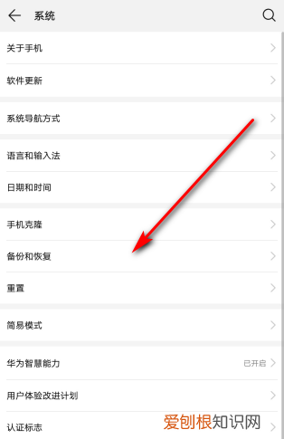 手机丢失怎么办，手机照片丢失了怎么找回