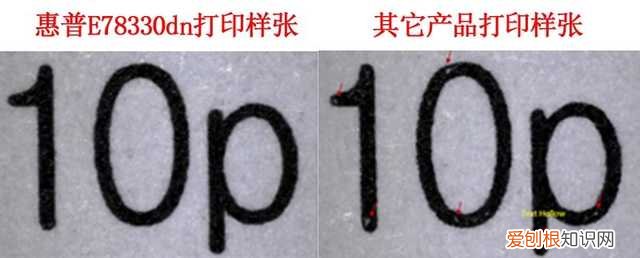 a3彩色打印机推荐