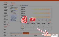 为什么淘宝评价了却看不到，淘宝店铺好评为什么看不到呢