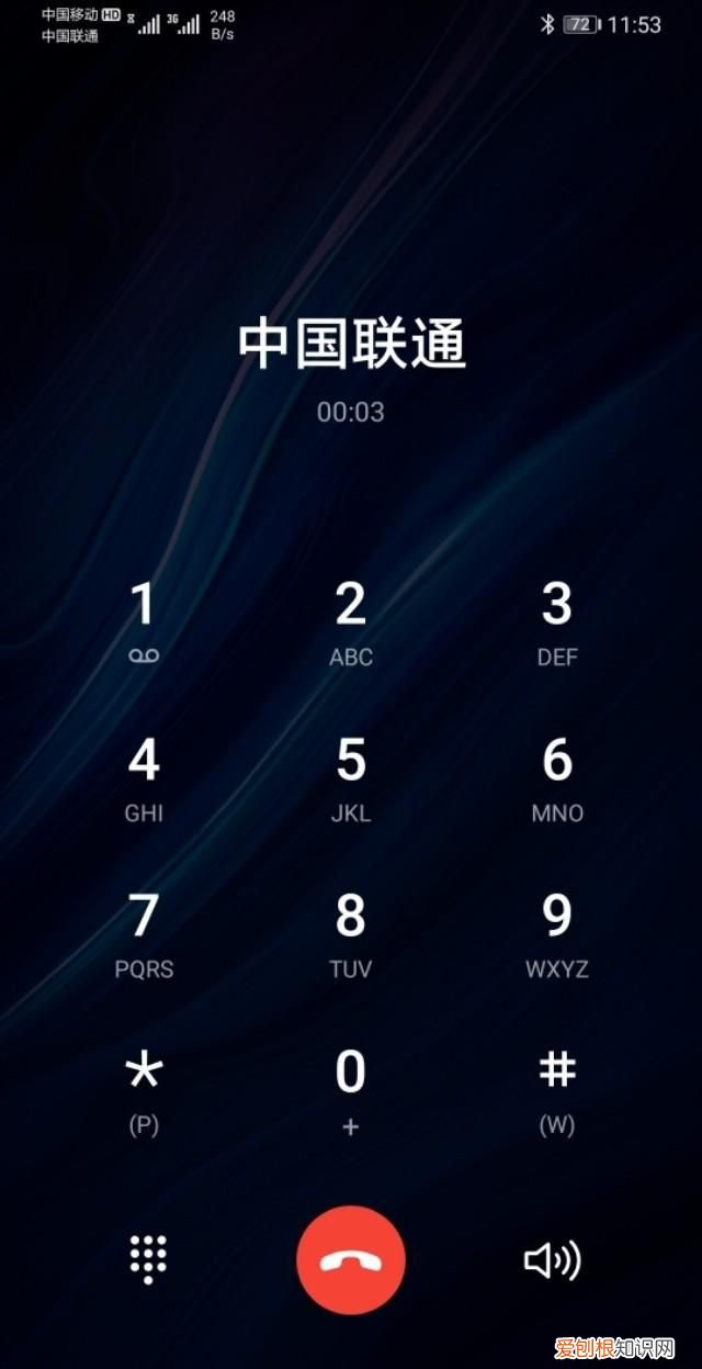 华为双卡有几个volte,华为双卡双volte设置