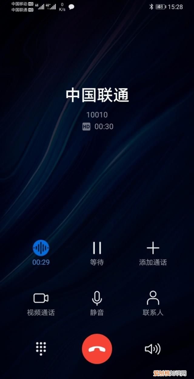 华为双卡有几个volte,华为双卡双volte设置