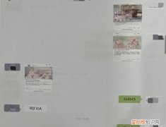 微信支付宝这个功能赶紧关闭