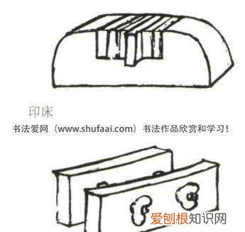 篆刻使用的工具材料有哪些，《篆刻》需要用哪些工具写