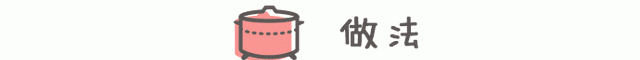云朵小面包的做法,做云朵小面包