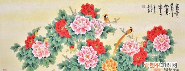 办公室牡丹画应挂哪,牡丹国画教程视频一步一步教