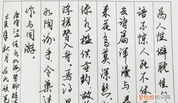 书法笔和美工笔的区别，美工笔和书法笔有什么区别