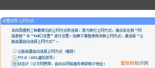 移动光猫怎么设置wifi，移动宽带怎么设置wifi密码