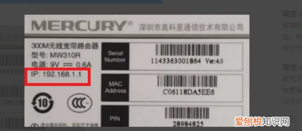 移动光猫怎么设置wifi，移动宽带怎么设置wifi密码