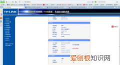 移动光猫怎么设置wifi，移动宽带怎么设置wifi密码