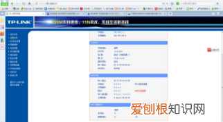 移动光猫怎么设置wifi，移动宽带怎么设置wifi密码