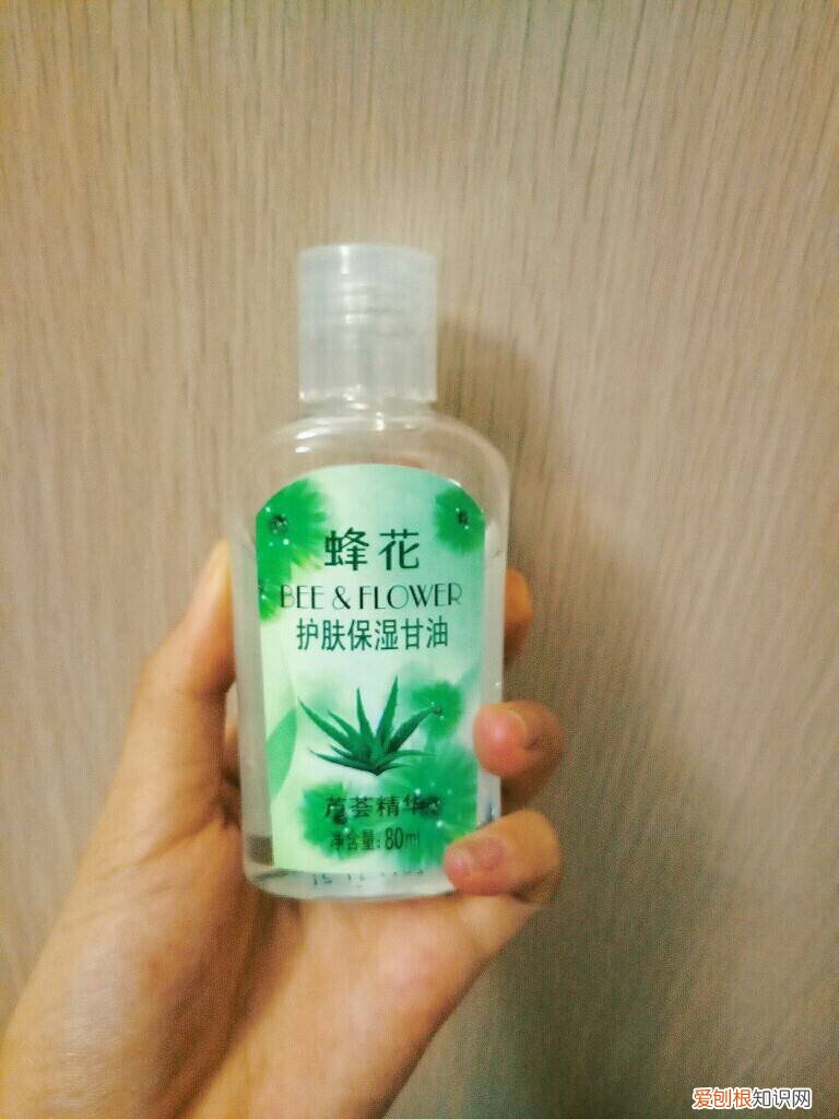 标婷维生素e乳孕妇可以用吗？