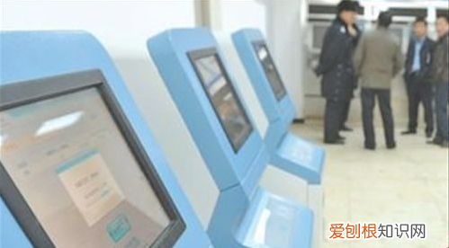 自动取票机的取票流程是什么