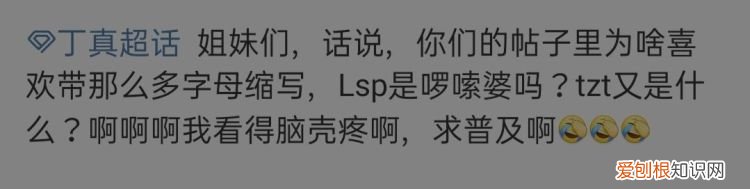 形容的很贴切什么意思，比喻的很贴切是什么意思